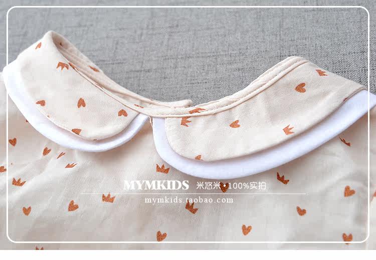 Chemise fille à manche longue - Ref 2085891 Image 12