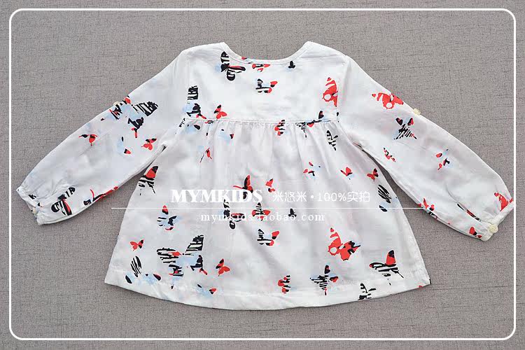 Chemise fille à manche longue - Ref 2085636 Image 19