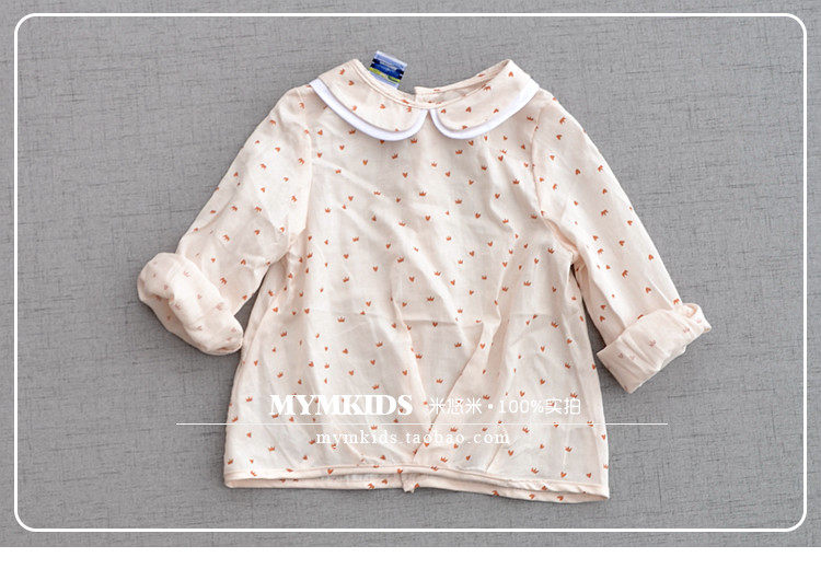 Chemise fille à manche longue - Ref 2085891 Image 11