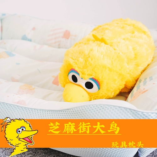 小B崽 Кунжутное масло, игрушка, плюшевая подушка, домашний питомец, издает звуки