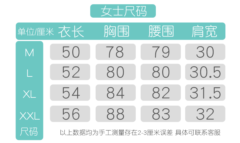 冰丝无痕男士背心男夏季修身型紧身青年运动跨栏无袖内衣打底汗衫商品详情图