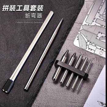 Round bending auxiliary tool set