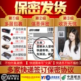 Секс -наручники для глаз маска веревка кнута мужчины и женщины используют SM -пытки реквизит альтернатива игрушки, связанные с инструментами