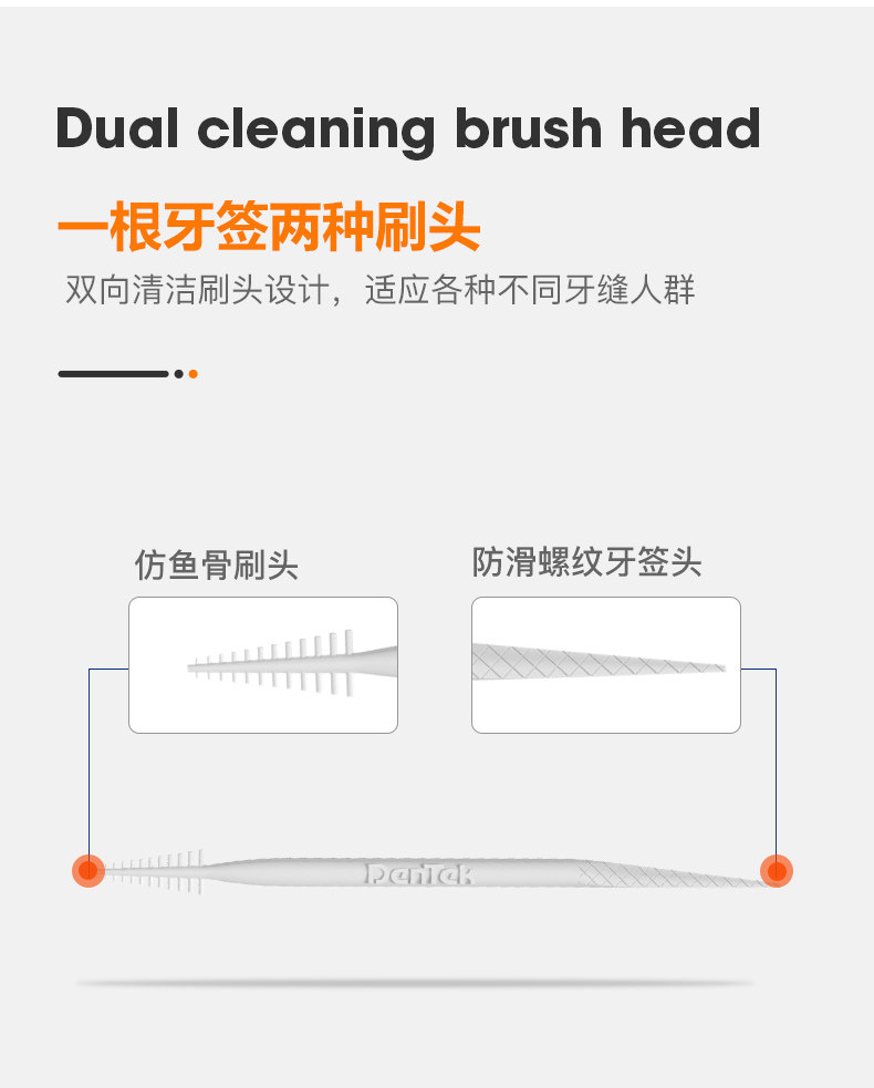 Зубца- (2) _07.jpg