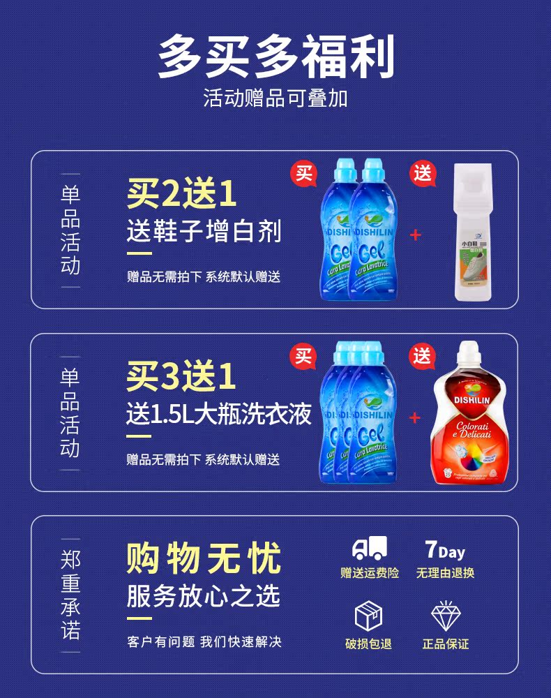 nước tẩy kính nhà tắm	 Chất tẩy rửa máy giặt hộ gia đình loại trống bánh sóng tạo tác đặc biệt Chất tẩy rửa bể rửa khử trùng tự động - Trang chủ chai tẩy bồn cầu