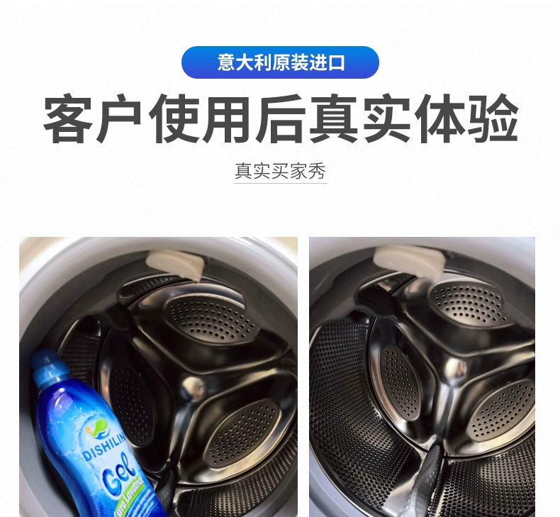 Chất tẩy rửa máy giặt hộ gia đình loại trống bánh sóng tạo tác đặc biệt Chất tẩy rửa bể rửa khử trùng tự động - Trang chủ tẩy bồn cầu
