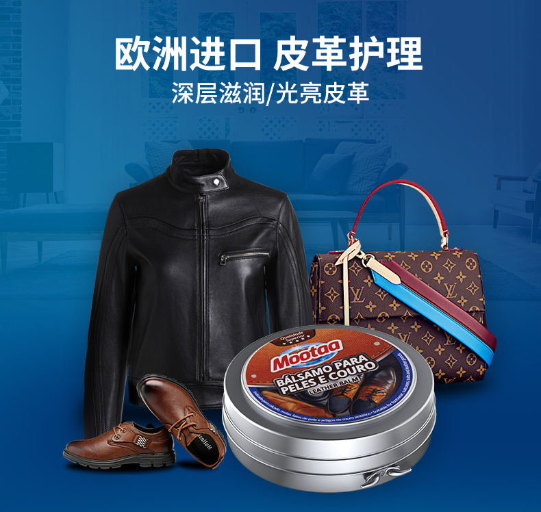 lọ dưỡng áo da	 Da sửa chữa và bảo trì dầu không có dấu vết sửa chữa Da da chất tẩy rửa chăm sóc khử trùng kem da túi da sofa - Nội thất / Chăm sóc da 	xi đánh áo da tốt nhất
