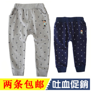 Bé sweatpants 2020 mùa xuân và mùa hè mô hình nguồn gấu trẻ em mỏng Harun quần bé trai cotton quần âu.