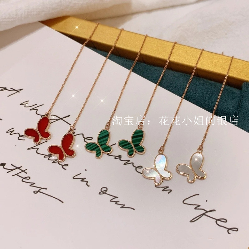18K gold invincible butterfly white mother-of-pearl malachite red agate ear wire sterling silver feminine temperament simple earrings long