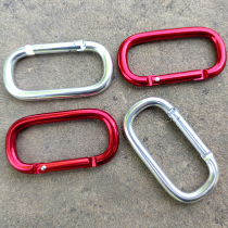 No. 7 aluminum alloy runway buckle profiled buckle oval mountaineering button Kettle Bags Clothing Quick Hang Mini Key Button