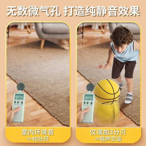 Баскетбольный прыгучий мяч для мальчиков для детского сада, игрушка