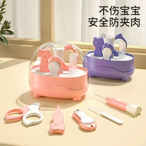 Товары от 益生贝美旗舰店