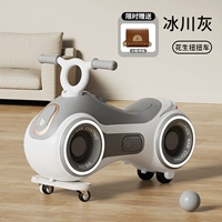 Ледниково-серый [светодиодный свет + музыка] Бесплатная маленькая школьная сумка