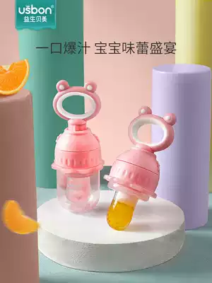 Baby food bite bag Fruit and vegetable le molar stick Baby eating fruit and non-staple food device Silicone tooth fixing device Feeding pacifier