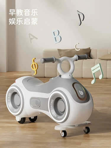 Бибикар Толокар Плазмакар, йо-йо, Великобритания, 3-6 лет, подарок на день рождения