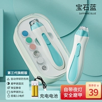 Беззвучная коробка для хранения, зарядное устройство, набор, 7 шт, с драгоценным камнем