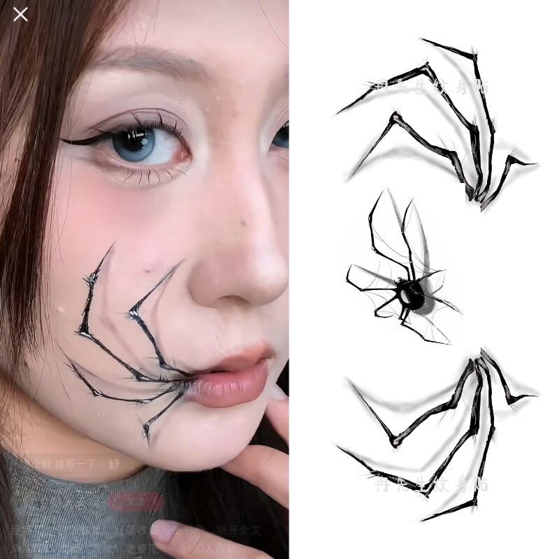 3D Spider Makeup Tattoo Stickers Halloween Creative Glitter Face Stickers Innocent Teardrop Children's Pumpkin Bat Stickers