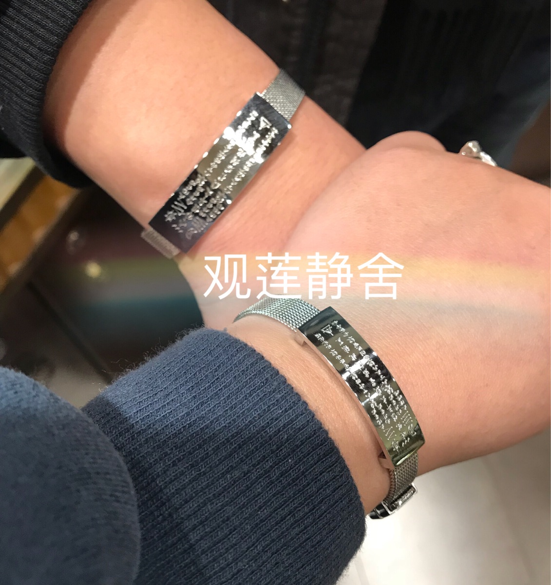 2018 Hong Kong Jianxin Hui Master plated platinum bracelet
