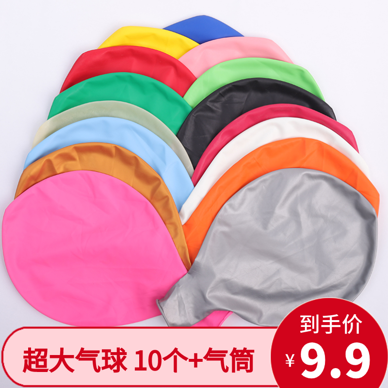 Thickened 36 Inch Large Balloon Super Large Size Special Earth Burst Ball Children Explosion-proof Balloon Latex Toy Arrangement Decorations