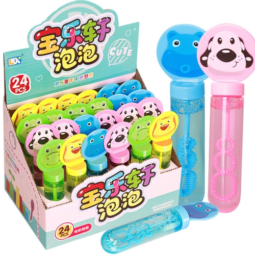 Детская игрушка для детского сада, креативный подарок, подарок на день рождения