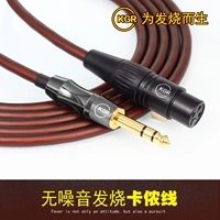 Dòng thẻ KGR micro dòng Canon nam và nữ dòng guitar âm thanh dòng nhạc cụ cân bằng dòng giảm tiếng ồn - Phụ kiện nhạc cụ dây đàn