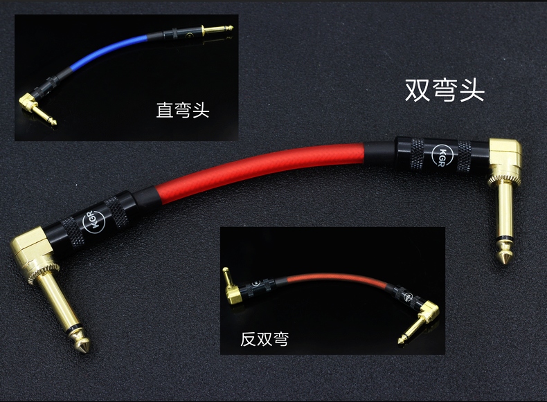 Chính hãng KGR monoblock hiệu ứng dòng guitar ngắn dòng nhạc cụ gây sốt chất lượng giảm tiếng ồn cáp dụng cụ - Phụ kiện nhạc cụ đàn hạc cầm
