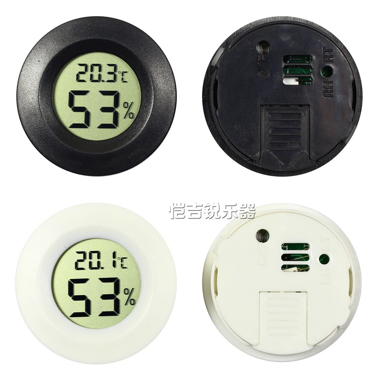Nhạc cụ guitar máy đo độ ẩm đàn piano trường hợp máy đo độ ẩm cho máy đo độ ẩm - Phụ kiện nhạc cụ mua dây đàn guitar