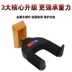 Guitar móc treo tường âm thanh guitar điện guitar bass tự động khóa khung móc áo guitar đứng nhạc cụ phụ kiện - Phụ kiện nhạc cụ dây đàn guitar Phụ kiện nhạc cụ