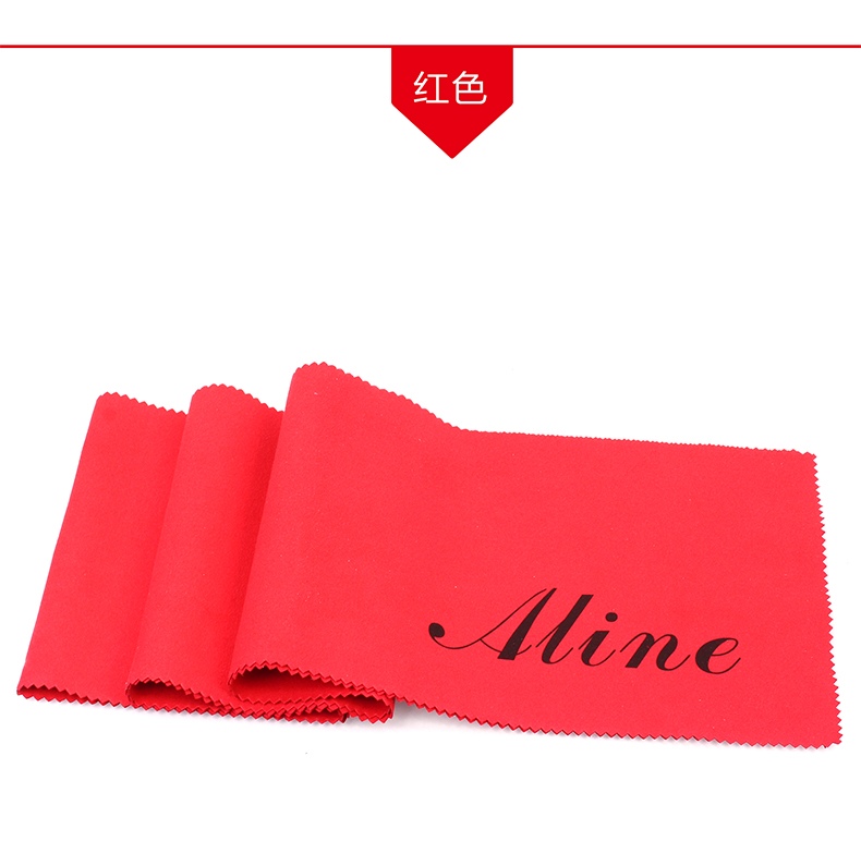 Aline chuyên nghiệp piano vải vải piano đánh bóng vải dụng cụ làm sạch vải đại lý làm sạch đàn piano vải lau bụi - Phụ kiện nhạc cụ bộ dây đàn guitar