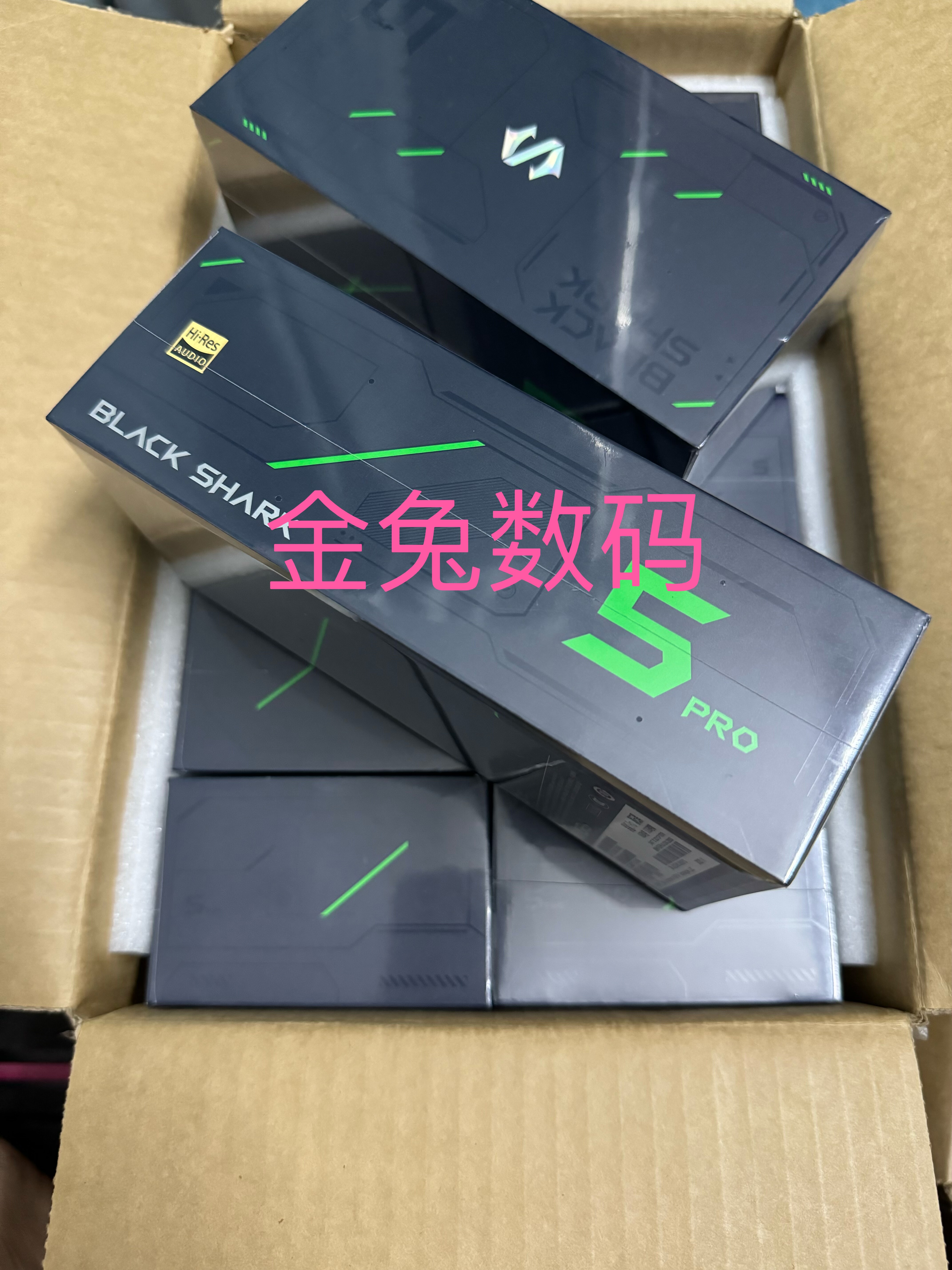 Blackshark/Black Shark 5 Pro Brand New, Unactivated Snapdragon 8 Processor, 120W Flash Charging Gaming Phone