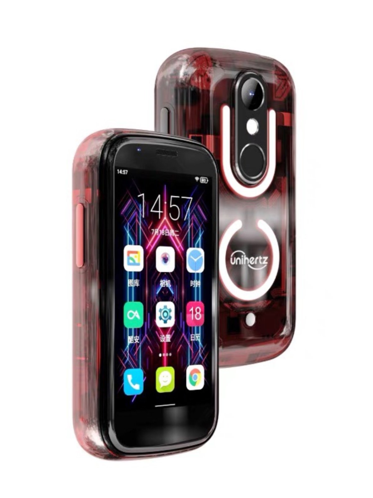 Unihertz Jelly Star New Jelly 2S Jelly-Colored Full Network 8Gb 256Gb Student Small Phone