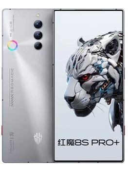 Red Magic Nx709J Red Magic 8 Pro+ Magic Cooling 8S Pro Genuine Flagship Gaming Phone