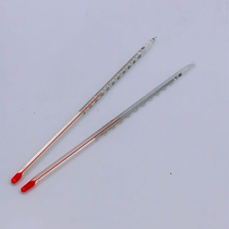 20cm glass rod thermometer red water thermometer alcohol thermometer 0-100 ℃ physical science experimental equipment
