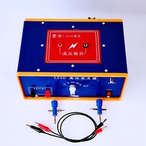 J1210 high voltage generator 5KV-50KV pulse voltage electric spark description high school physics experimental equipment