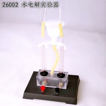 26002 Water Electrolysis Experiment Equipment Students Water Electrolysis for Hydrogen and Oxygen Middle School Chemistry Experiment Equipment