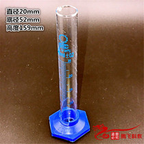 High quality thickened new plastic bottom measuring cylinder 25ml anti-collision bottom Chemical experimental equipment industrial testing