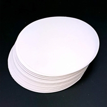 Circular square qualitative filter paper diameter 7cm a box of 100 oil detection filter paper chemical experimental equipment