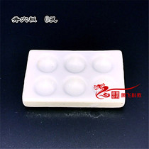 Ceramic well hole plate 6-hole six-hole multi-hole well hole plate white drip plate reaction plate chemical experimental equipment