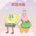 星应社