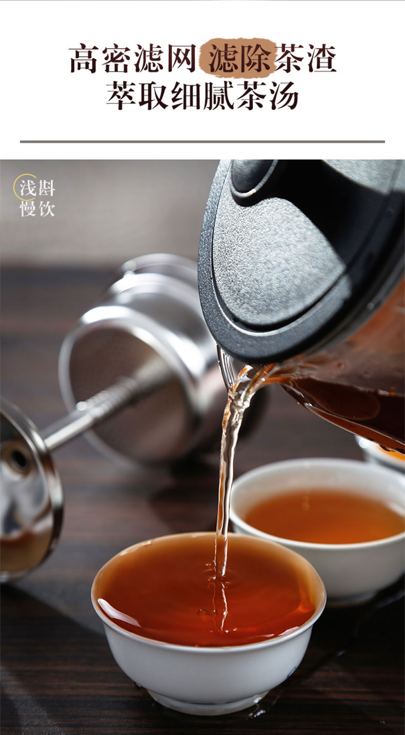 苏泊尔 全自动虹吸淋喷式煮茶器 煮茶壶 1L 图13