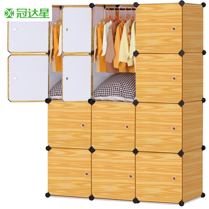 �ڴ�����԰����֬ħƬ�¹�DM12234