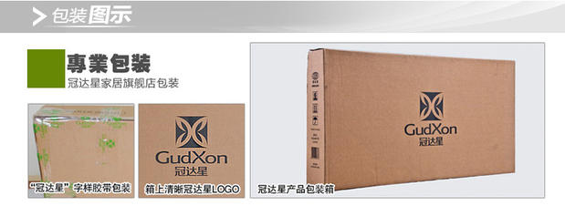 Guandaxing tháo gỡ tủ lưu trữ nền kinh tế đồ chơi trẻ em đơn giản kệ sách hiện đại tủ khác SNJ321-6