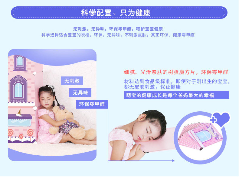 pc_chengbao_04.jpg