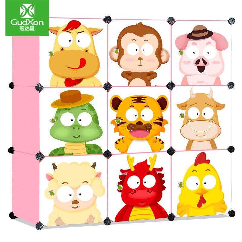 �ڴ��ǿ�ͨ��ͯ���׹�9133