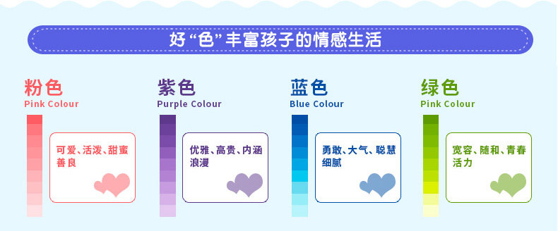 pc_chengbao_03.jpg