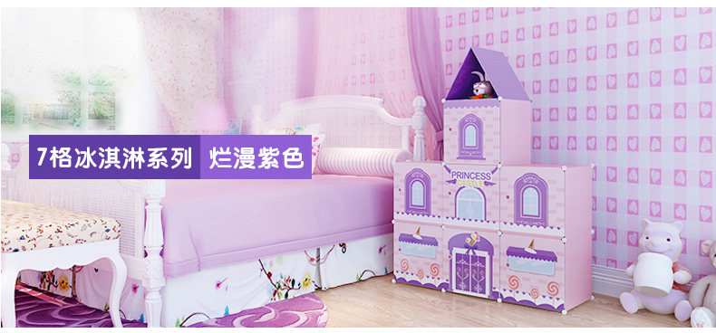 pc_chengbao_07.jpg