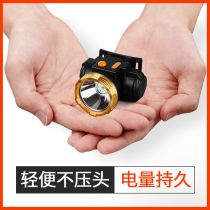Headlights strong light charging ultra-bright head-mounted night fishing ultra-light small hernia lamp led mine lamp household outdoor