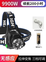 Sensition S9900W 200 часов, одна мощность, одна зарядка, одна зарядка