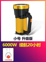S6000, мобильный телефон с зарядкой, 6000W