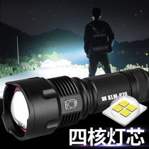 Flashlight strong light rechargeable ultra-bright long-range household outdoor small P70 multi-function portable mini light led